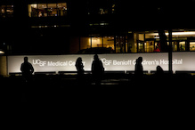 UCSF Medical Center at night